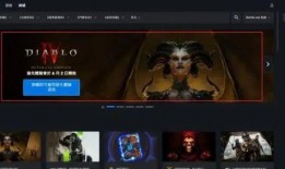 暗黑4 最新爆料网站下载,揭秘游戏新爆料，探索黑暗世界的全新篇章